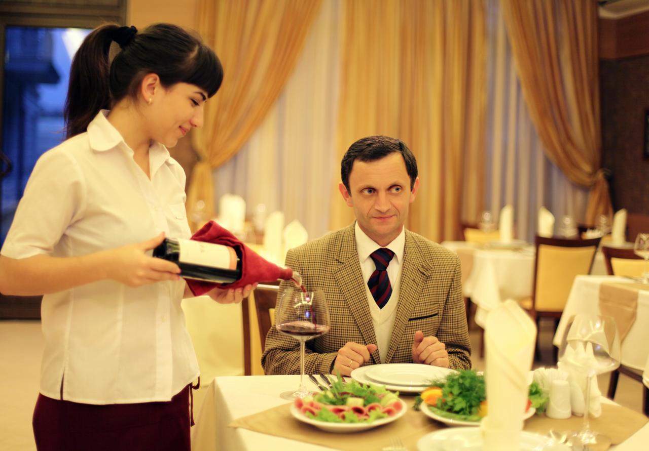 Resort Rayda Gagry Zewnętrze zdjęcie
