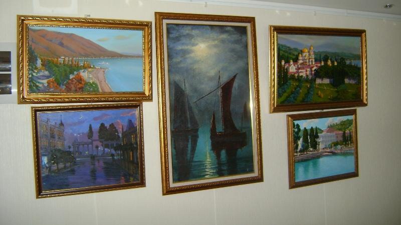 Resort Rayda Gagry Zewnętrze zdjęcie
